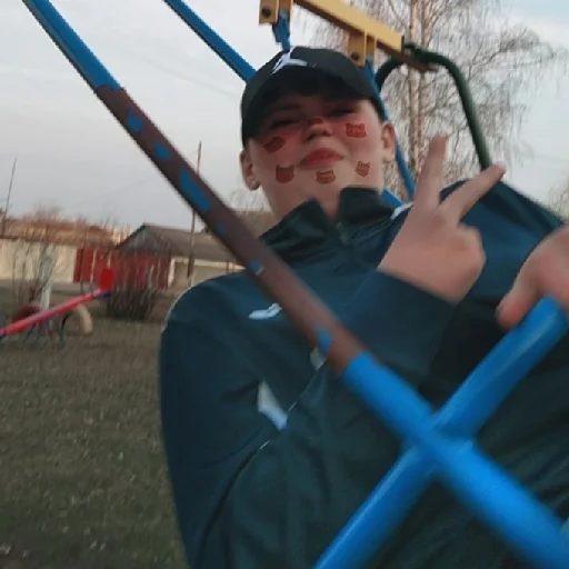 Ахуеть ахуеть - 