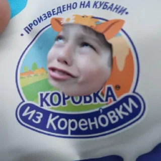 Sticker Ахуеть ахуеть - 1