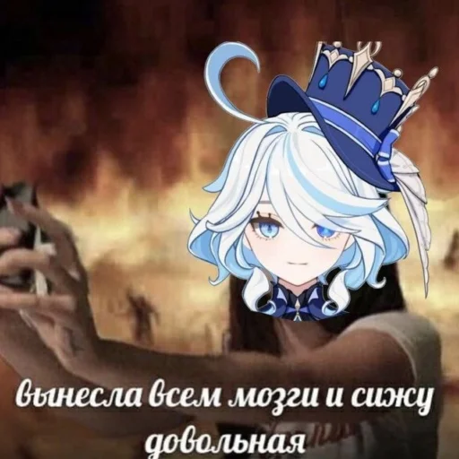 Sticker Ahuetgenshinn - 1