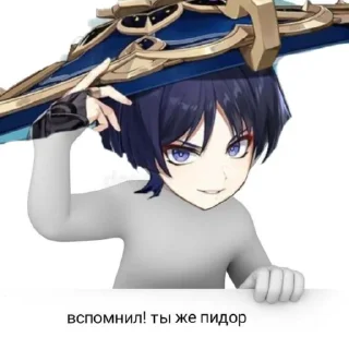 Sticker Genshin 1 - 1