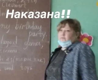 Sticker Ахуенные - 0