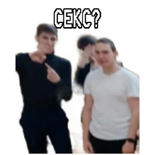 Sticker Ахуенные - 8