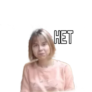 Sticker Ахуенные - 10