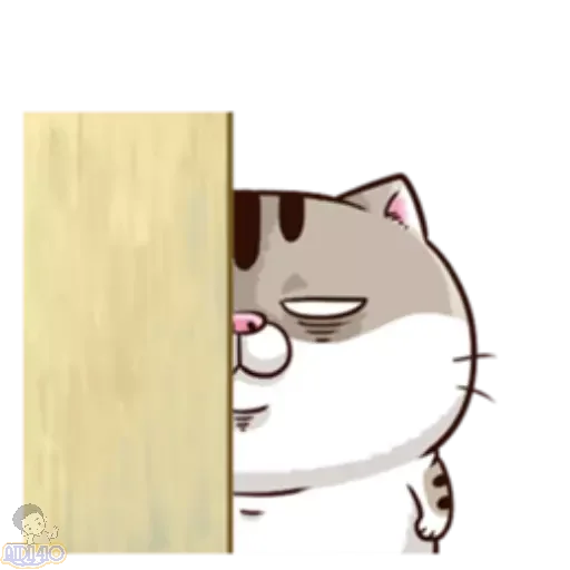 Sticker AiDi141Omeowwwdemuk - 1