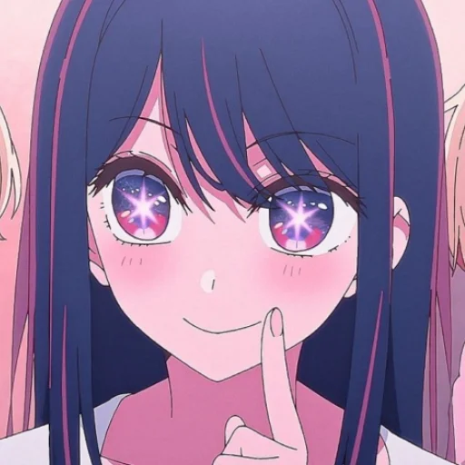 Стикер ᴀɪ ʜᴏsʜɪɴᴏ🌌 @OshiNoKo_wc - 11