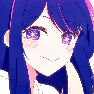 Sticker @miwa_stickers - 𝐀𝐢 𝐇𝐨𝐬𝐡𝐢𝐧𝐨 - 1