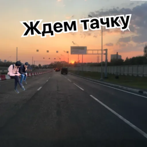 Sticker Бля by @stqrapp - 2