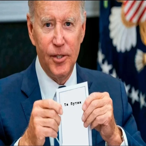 Sticker https://t.me/ikakprosto_sliv_chat - 7