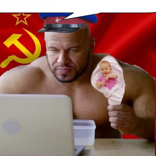 Sticker https://t.me/ikakprosto_sliv_chat - 6