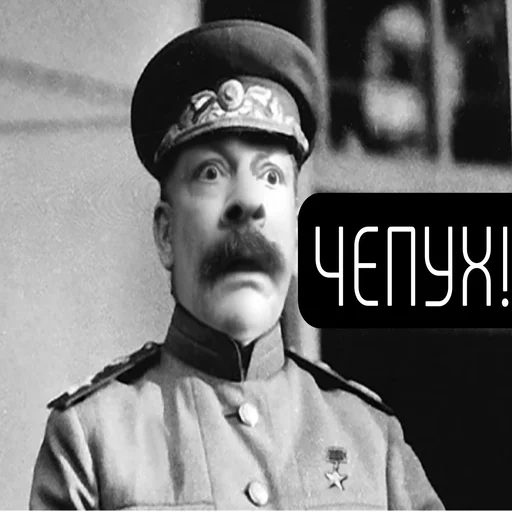 Sticker https://t.me/ikakprosto_sliv_chat - 0