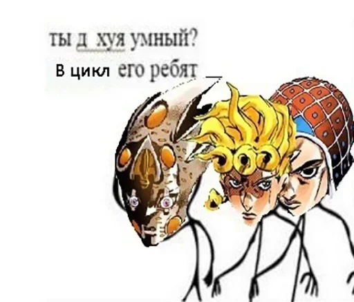 иллюстрация рисование клипарт