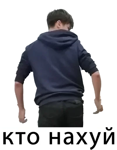 text clothing sleeve