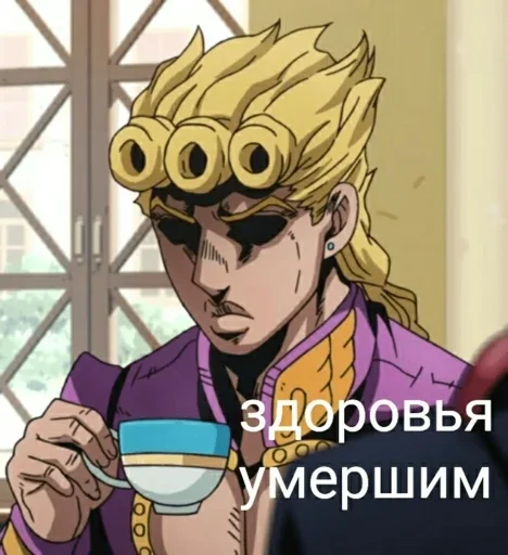 мультфильм человеческое лицо аниме