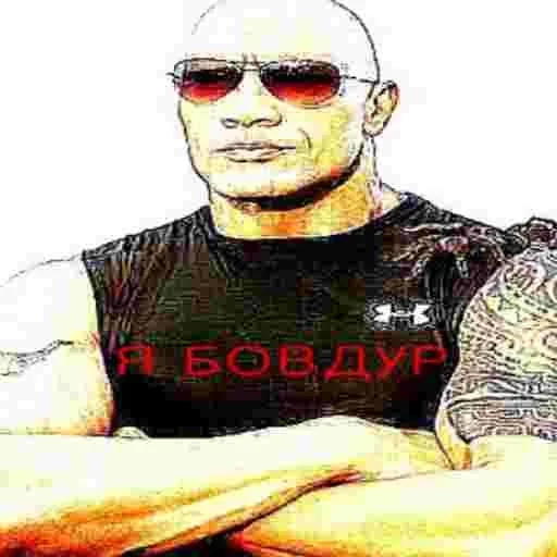 text human face sunglasses