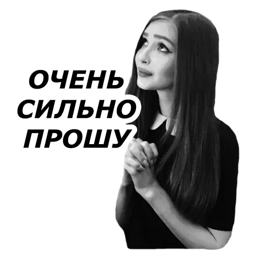 human face clothing woman