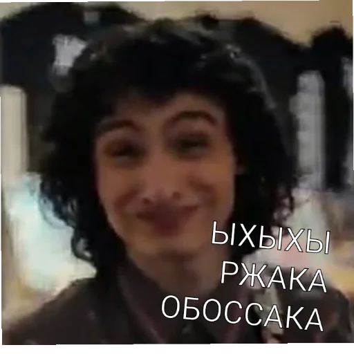 text human face smile