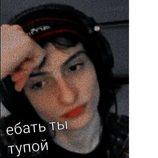 human face text headphones