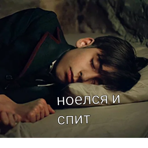 person human face clothing