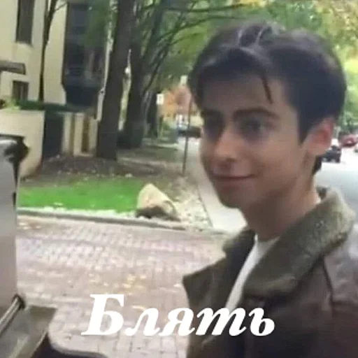 Sticker эйдан - 6