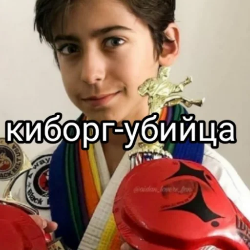 человеческое лицо Человек игрушка