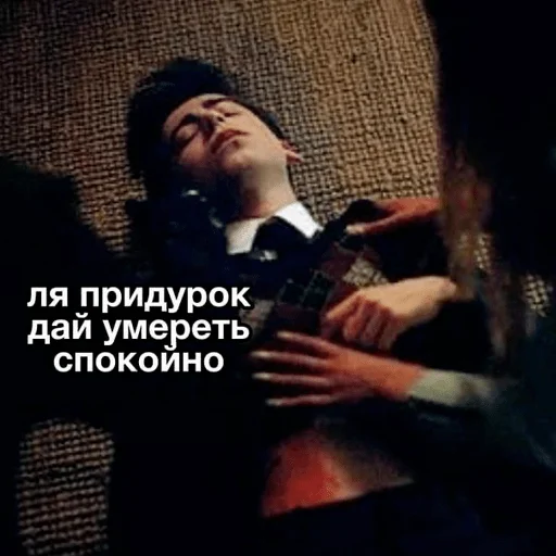 СМС человеческое лицо Человек