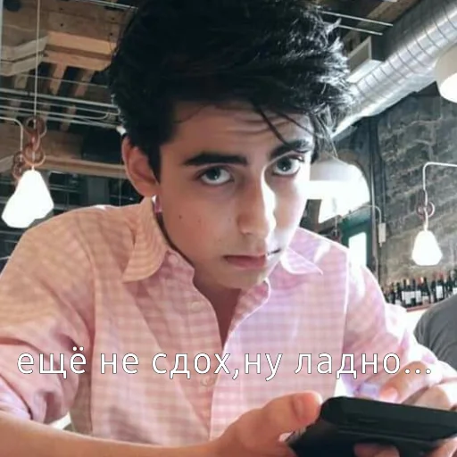 Sticker Пятый Харгривз - 9