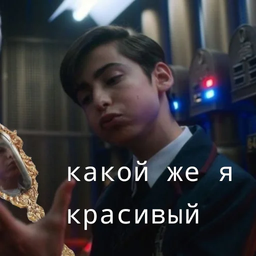 Sticker Пятый Харгривз - 8