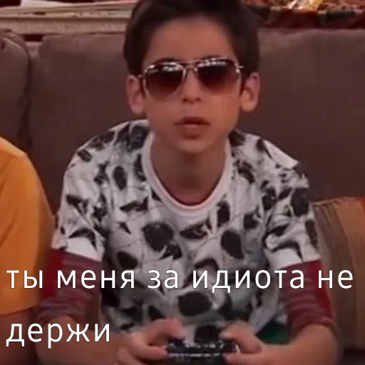 Sticker Пятый Харгривз - 4