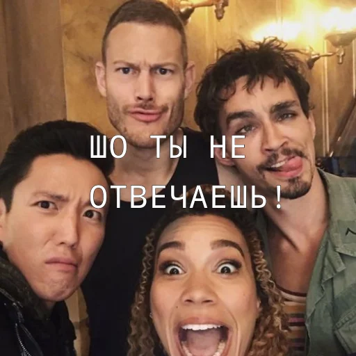 Sticker Пятый Харгривз - 1