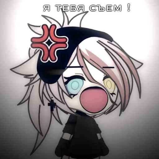 Стикер aikowlqsxx :: @fStikBot - 9