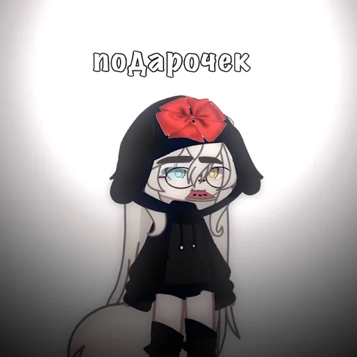 Стикер aikowlqsxx :: @fStikBot - 1