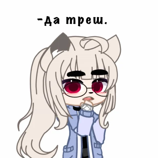 Стикер Aikowa :: @fStikBot - 10