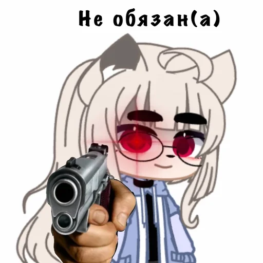 Стикер Aikowa :: @fStikBot - 9