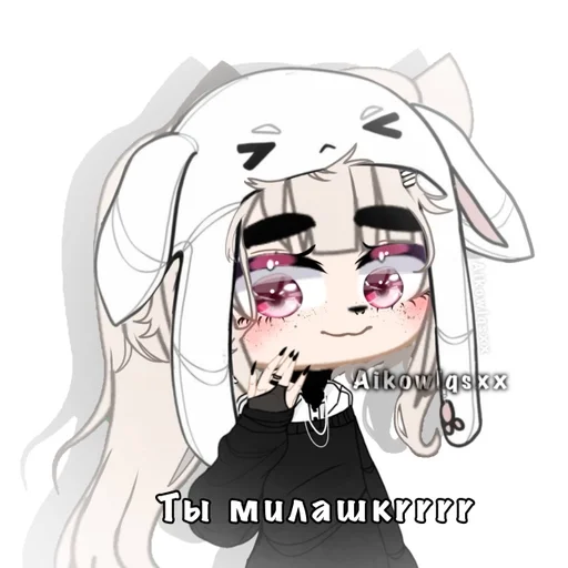 Стикер Aikowa :: @fStikBot - 6