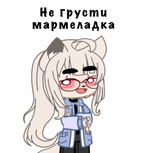 Стикер Aikowa :: @fStikBot - 3