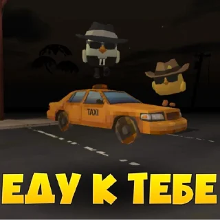 Sticker Кайко Тим 2 - 8