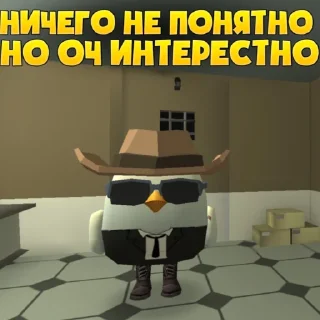 Sticker Кайко Тим 2 - 3