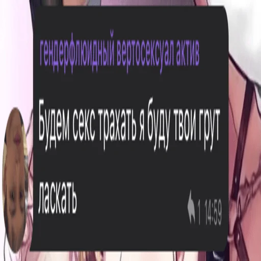 абу бандиты - text