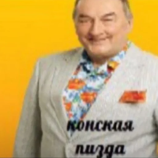 Sticker собака :: @fStikBot - 7