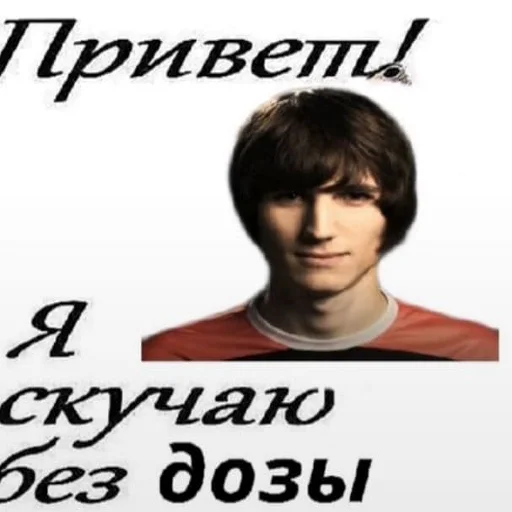 Sticker собака :: @fStikBot - 5