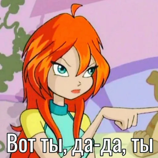 Sticker ВИНКС - 5