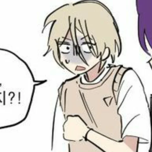 Sticker Airashirshir - 1