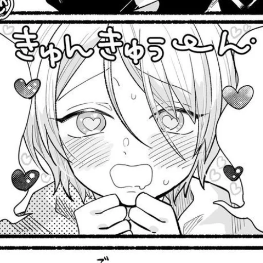 Sticker Airashirshir - 1