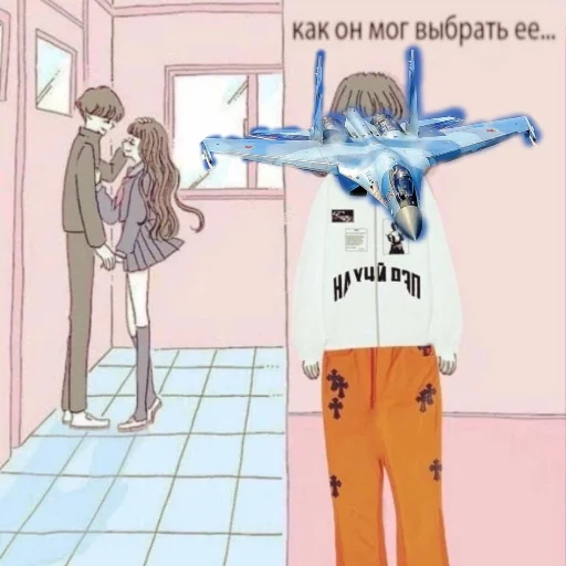 Стикер Airfagot - 1