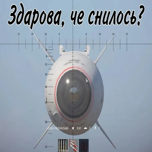 Sticker Airfagot - 1