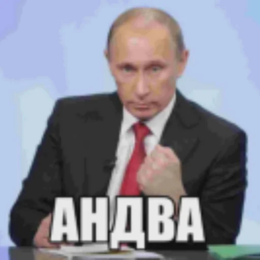 Sticker Airfagot - 1