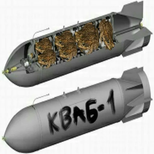 Стикер Airfagot - 1