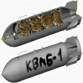 Стикер Летающие чмошники - 7