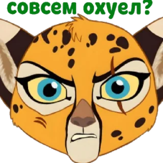 Sticker AiraTest - 0