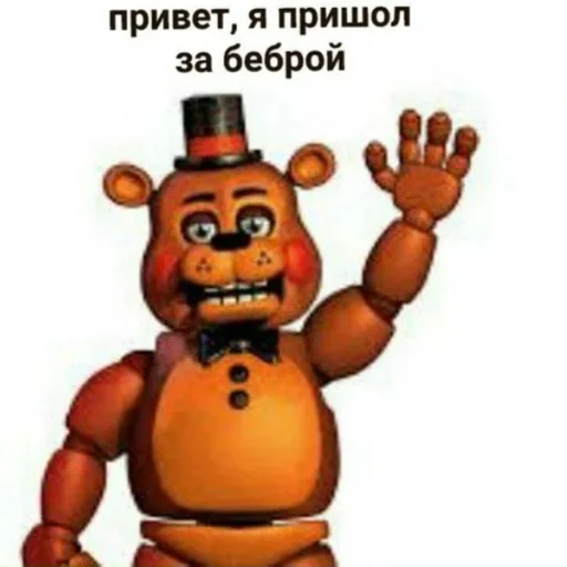 Sticker деду 6 лет :: @fStikBot - 5